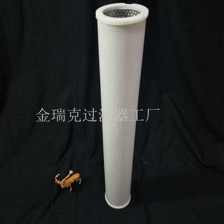 金瑞克过滤器FILTER滤芯26557-42471