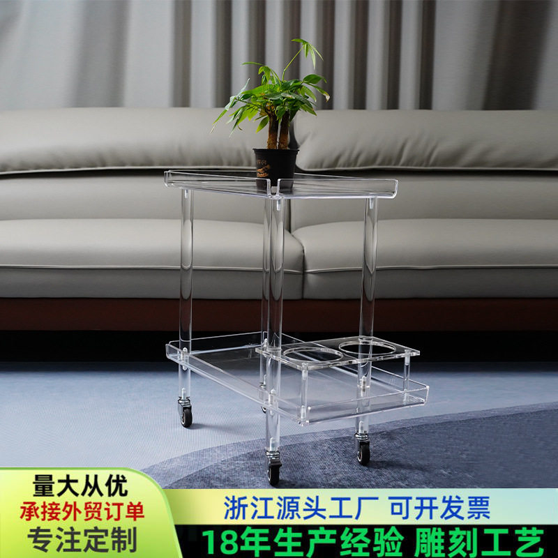 亚克力客厅吧台可移动小推车带轮子边几茶吧酒吧饮料餐车置物架