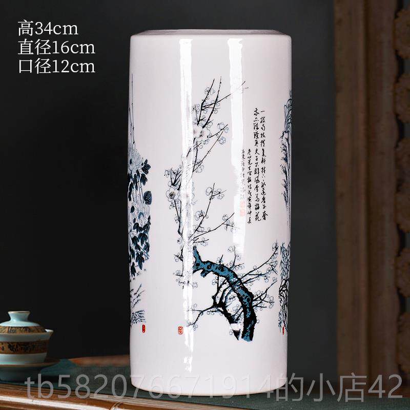 正品景德镇瓷插花梅竹菊兰花电瓶客厅家居装饰新中式视柜工艺品摆