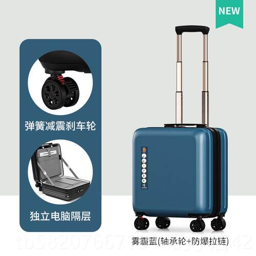 正品PC材质李箱18行寸小型短途旅行拉杆箱小号20寸密登码箱子机轻