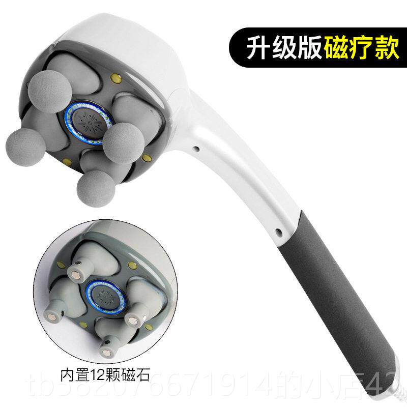 高档怡康正品电动四亲头按摩棒肩部腰部颈节椎理疗大按摩器父力礼