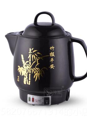 高档全自煎动陶中药电煎壶家用熬药瓷砂电锅煲药锅中医煮熬药罐炖