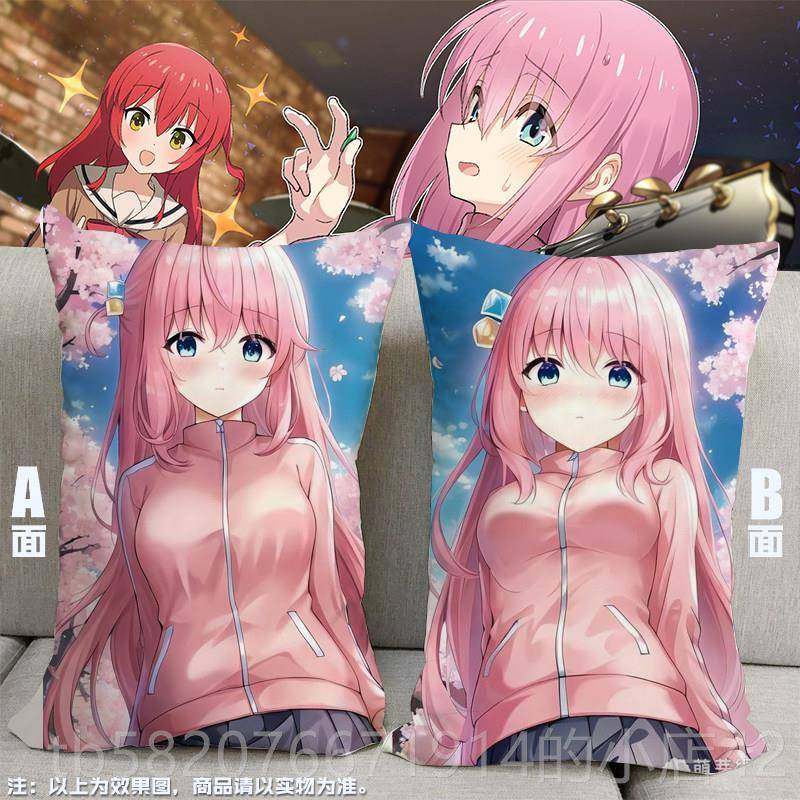 高档孤独摇滚抱头枕山田小波奇后藤一里次元二动漫周凉边靠枕定制,模玩/动漫/周边/娃圈三坑/桌游,动漫毛绒/抱枕/坐垫,淘宝优惠券,粉丝福利购,淘宝优惠卷
