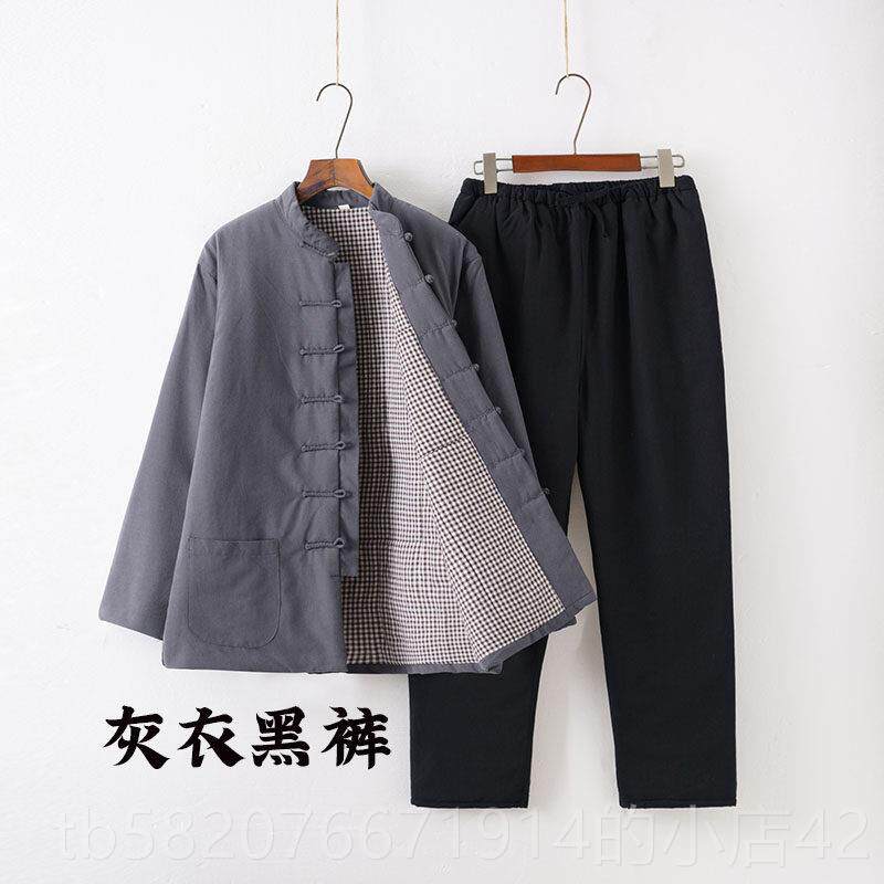高档老粗覆布装棉袄男秋冬中装唐纯棉加厚外套中式古汉服套装老年