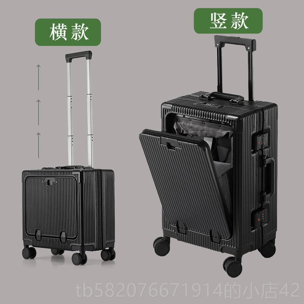 高档一九开 可放电脑功电上前侧杆面开 口充盖门式旅行李箱拉多能图片