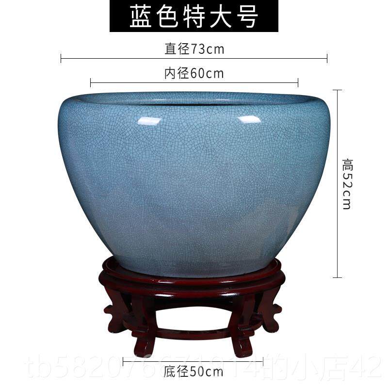高档景德镇陶厅瓷器纯开片冰色裂纹鱼缸养鱼睡莲盆盆荷花缸客装饰