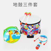 高档鼓儿童玩具奥尔夫打击乐器敲打韩国地宝敲军鼓早教鼓手宝拍小
