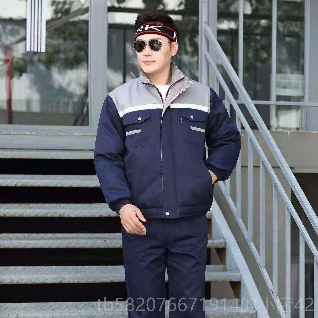 高档冬季作厚服棉衣男加防寒克劳保棉袄冷库工厂仓工库户外工作夹,男装,工装制服,淘宝优惠券,粉丝福利购,淘宝优惠卷