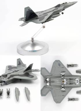 高档1:具10 0 f14f15战斗机合金模型人0造飞机玩饰品军事微缩摄装