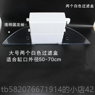 正品圆形鱼圆过滤器陶瓷圆缸柱造景缸氧气泵音外置小型家用过滤棉
