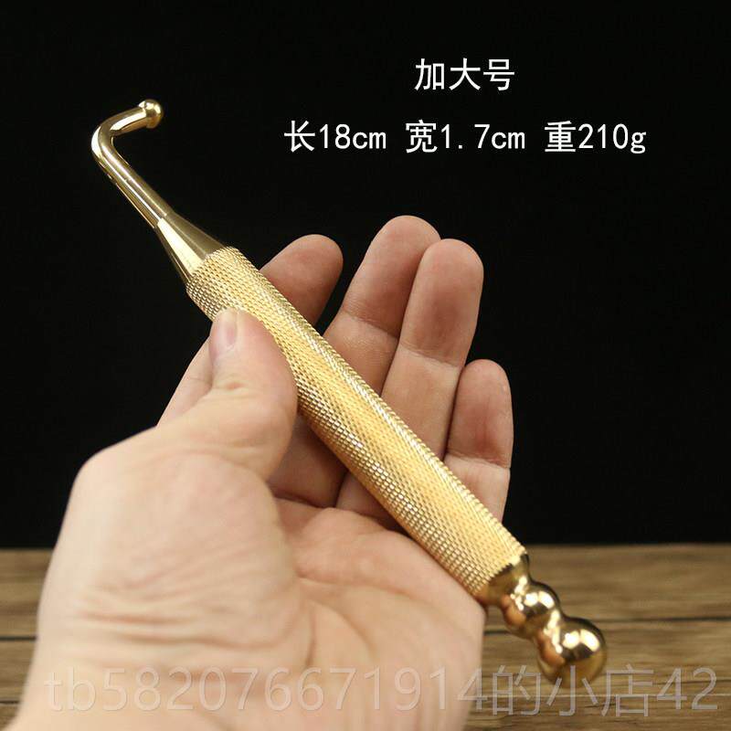 高档浅筋膜挠棒子纯铜按穴位工点穴棒具按脚器穴位按摩筋按拨摩笔