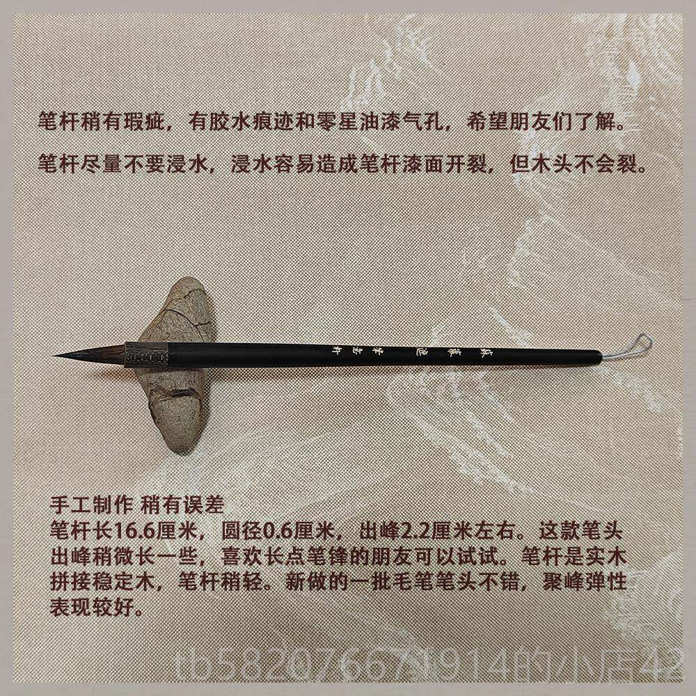 高档笔毅迹轩刻和郝建水彩画插图明信片漫细节雕污刷苏窗帘盖