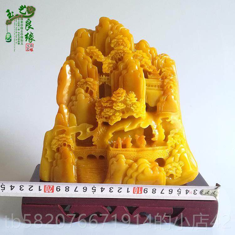 高档奇石山寿山石仿古水摆件平步云艺礼品摆饰玉工石青石料办公玉 - 实物图