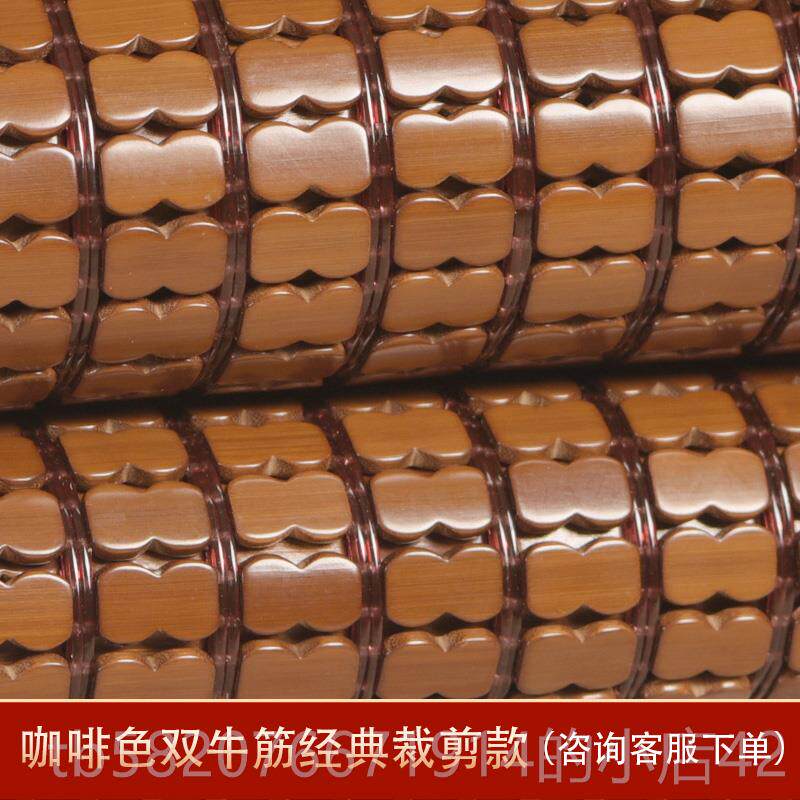 正品麻将7垫单发垫经典0宽夏日海湾窗椅垫沙卡车简竹席麻将垫