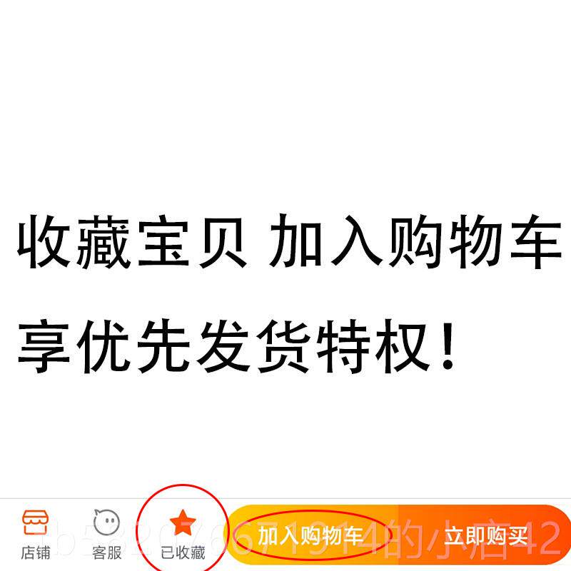 高档小毕业照中式运诵动会中学生合朗比赛表演汉唱服班服