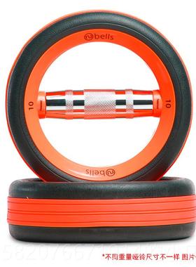 正品Nu形lbels环保包胶哑铃杠铃多功环壶铃能家用减肥瑜伽健身房