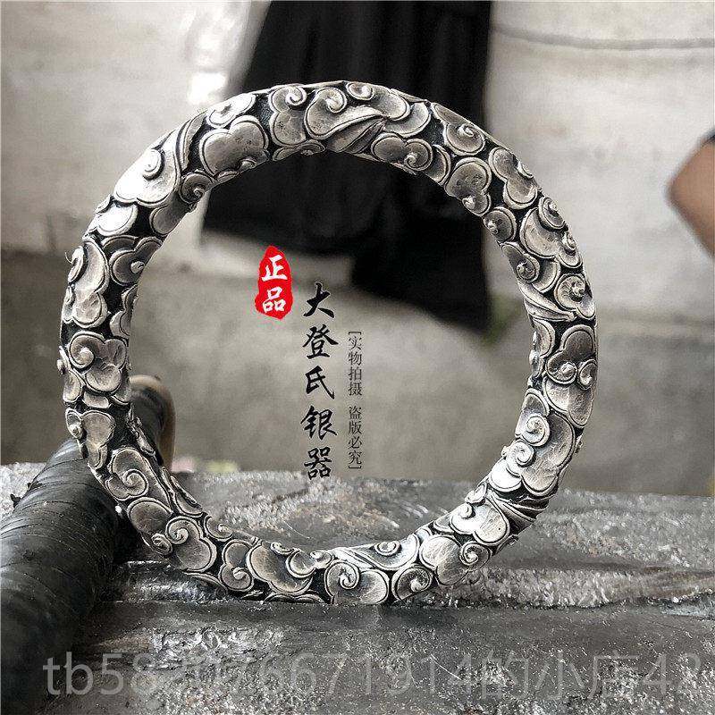 高档99如意棒纯银满纹祥云金手镯男士手工9定海神箍针齐天大圣银,饰品/流行首饰/时尚饰品新,手镯,淘宝优惠券,粉丝福利购,淘宝优惠卷
