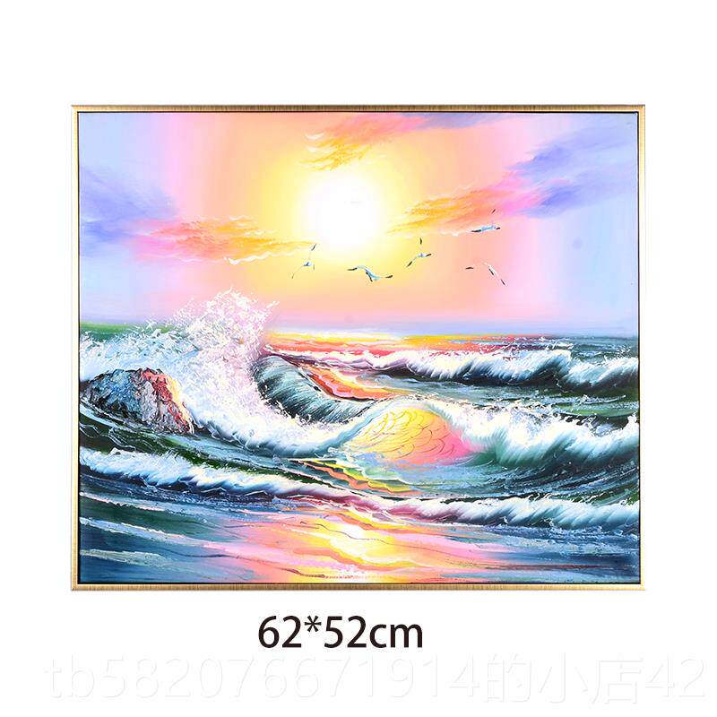 正品特价油画捡漏手绘油画清仓纯手工品大画芬村油成挂画小幅画装