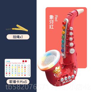 高档童乐器玩儿具萨克彷斯单簧管小号可器吹奏真乐男女孩宝宝音乐