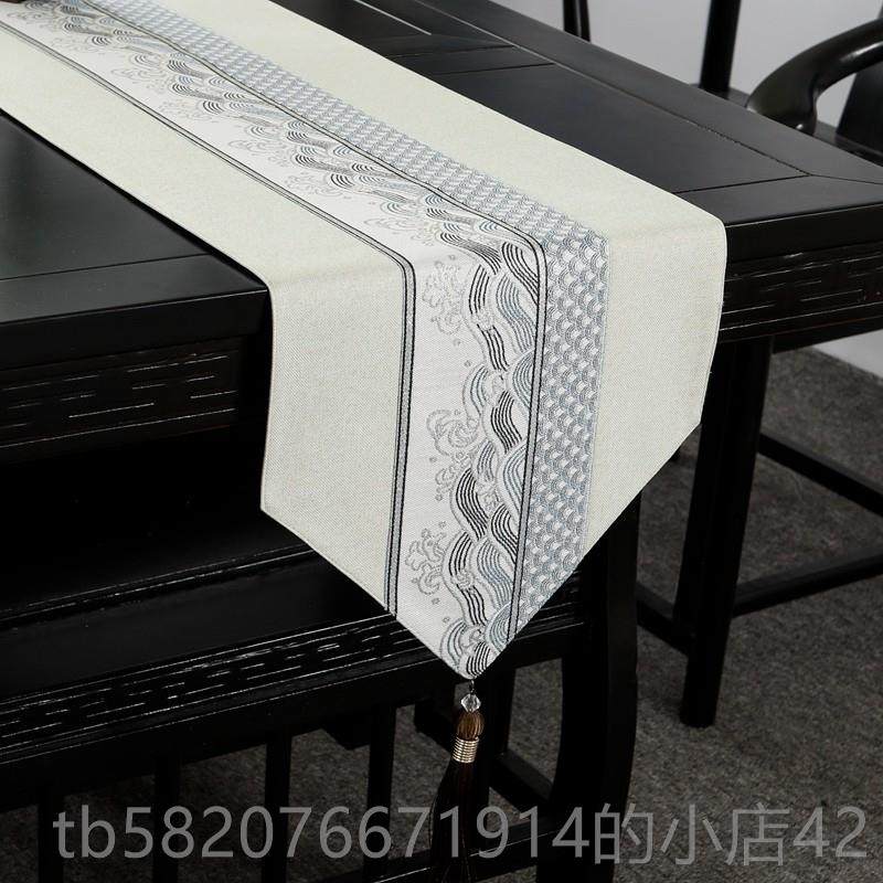 高档简约现代桌旗新中式典餐桌布几艺美式古欧式茶旗条布电视柜长