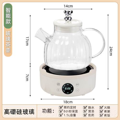 高档养壶全自加厚玻璃煎中药壶功能煮生茶器快煮壶煲汤煮多粥锅动