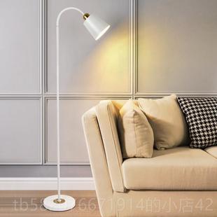 高档北欧简落地灯简约代现轻奢客厅卧室床头书房le读d阅灯立式 台