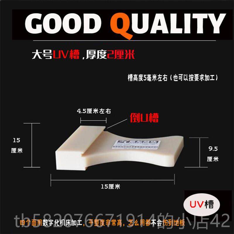 高档木地安装龙敲敲块地板铺装敲板板敲砖木尼地板安板装铺装工具,五金/工具,其它工具,淘宝优惠券,粉丝福利购,淘宝优惠卷