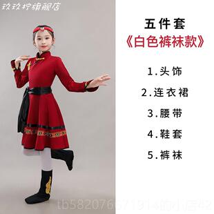 高档新款六一数儿童演出服少民服装蒙演古舞族蹈出服中国风古典舞