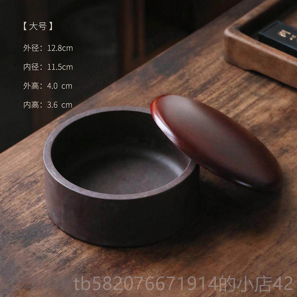 高档问心堂端砚宋坑带盖子法练习墨池砚池防墨书砚台初干学台小楷