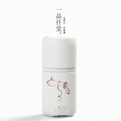 正品同心旅行便单携式具套装 快客杯一壶一茶杯人功夫茶杯茶具陶