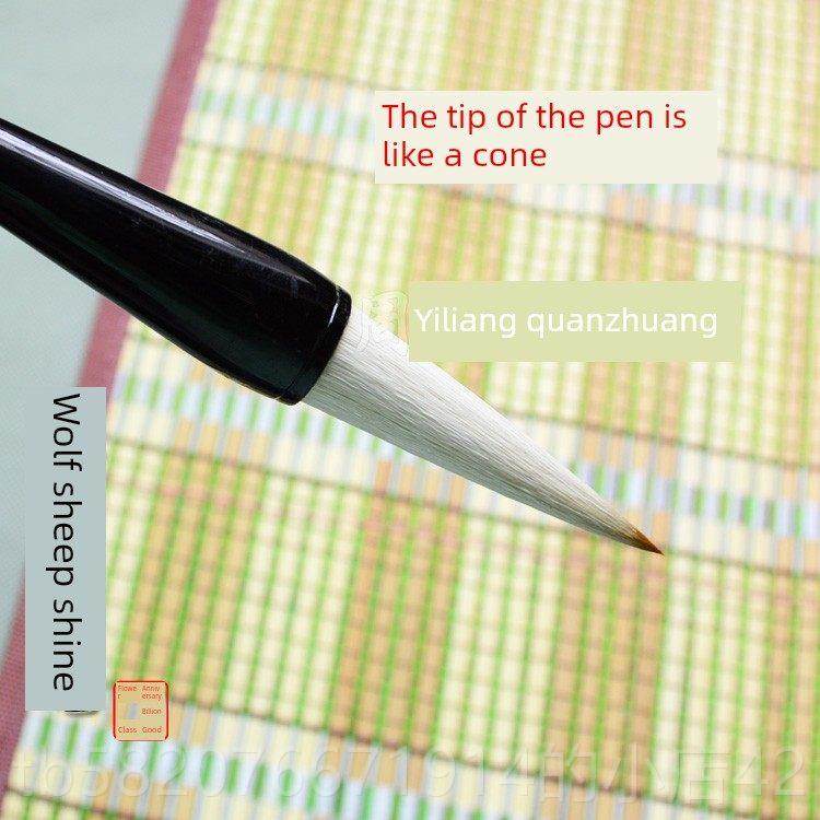 高档狼羊初、中楷书法毛书笔集法锐画四宝读书人行书楷书,文具电教/文化用品/商务用品,毛笔,淘宝优惠券,粉丝福利购,淘宝优惠卷