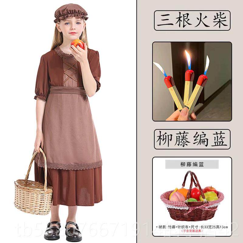 高档小孩是的服女装卖火柴,麦道具,表演戏剧舞台,丹Cos补品