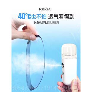 高档假发片mono透气辫发假发形增发量蓬松补发片真发网遮子头隐顶