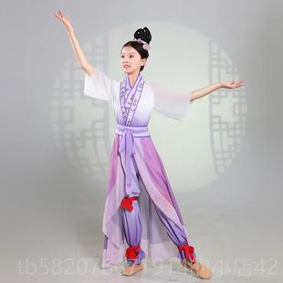 高档儿童古舞蹴鞠图演出服少儿中唐风民族舞飘逸汉古风舞国典蹈服