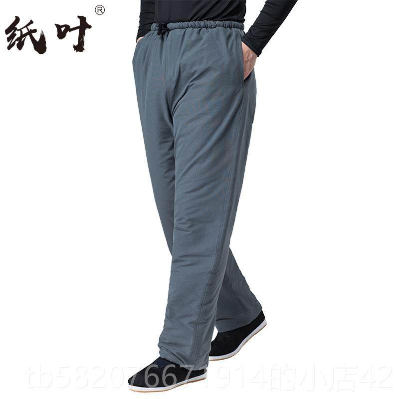 高档士中国风唐装男加厚棉衣老年中棉服装棉中袄保暖式男冬季外套,男装,唐装,淘宝优惠券,粉丝福利购,淘宝优惠卷