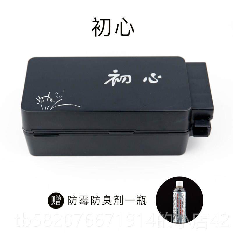 高档启明房文不盖干笔砚台带密封神器书法墨盒多功墨池不干笔能墨,文具电教/文化用品/商务用品,文房四宝,淘宝优惠券,粉丝福利购,淘宝优惠卷