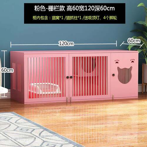 高档猫窝猫笼用别墅实木豪华三层家庭猫季室柜四通猫繁殖室物宠屋