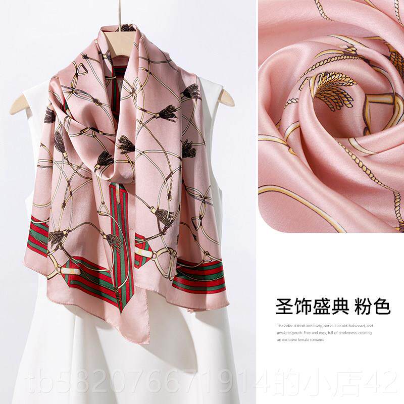 高档中秋2节礼物送老外025新款妈妈婆婆过的生日礼物辈实用长高档