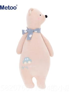 高档meto儿童抱枕号大宝宝安抚娃娃睡觉毛绒玩具可爱女生日生礼o