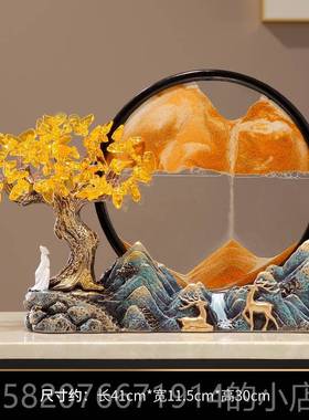 正品中新式发树假山创意流沙画摆公件客厅书财房办室装饰品开业礼