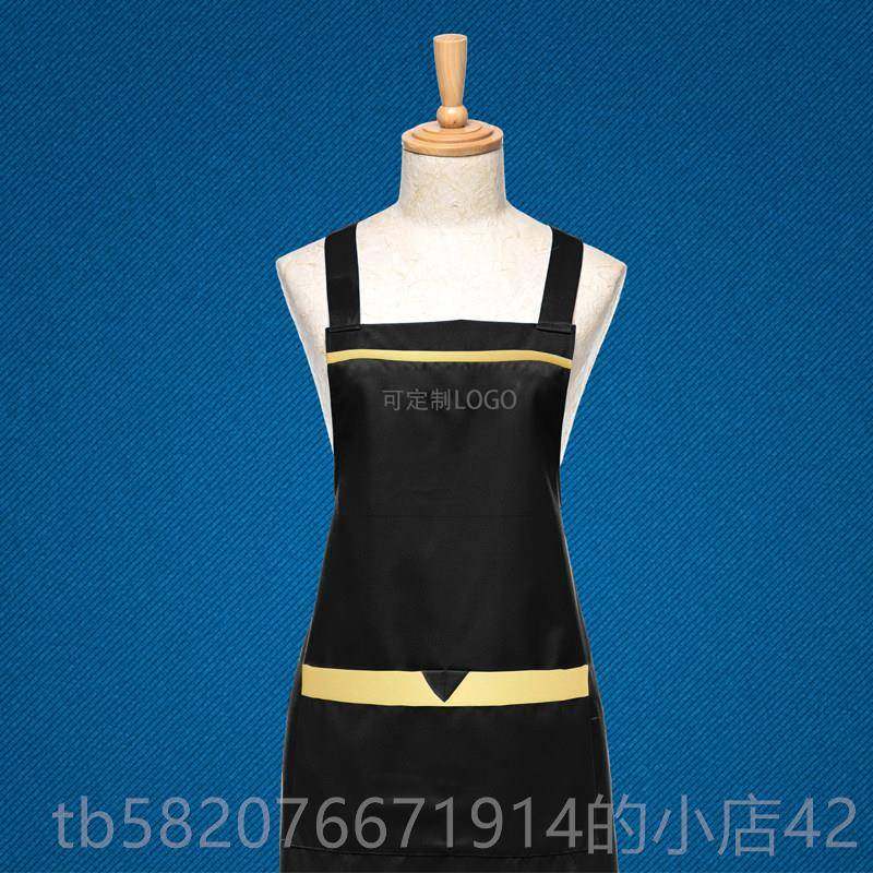 高档时尚韩版保洁政服务厨房家围工用作服防油污围腰订裙制LOGO家,家庭/个人清洁工具,围裙,淘宝优惠券,粉丝福利购,淘宝优惠卷