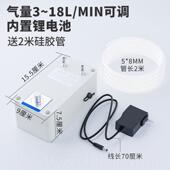 高档小型负压泵气泵真空机器吸入空空气泵过滤泵器体取气样循环泵