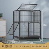 高档猫带笼子三层大由空间厕所特价 超二猫别自墅猫咪猫舍家用室内