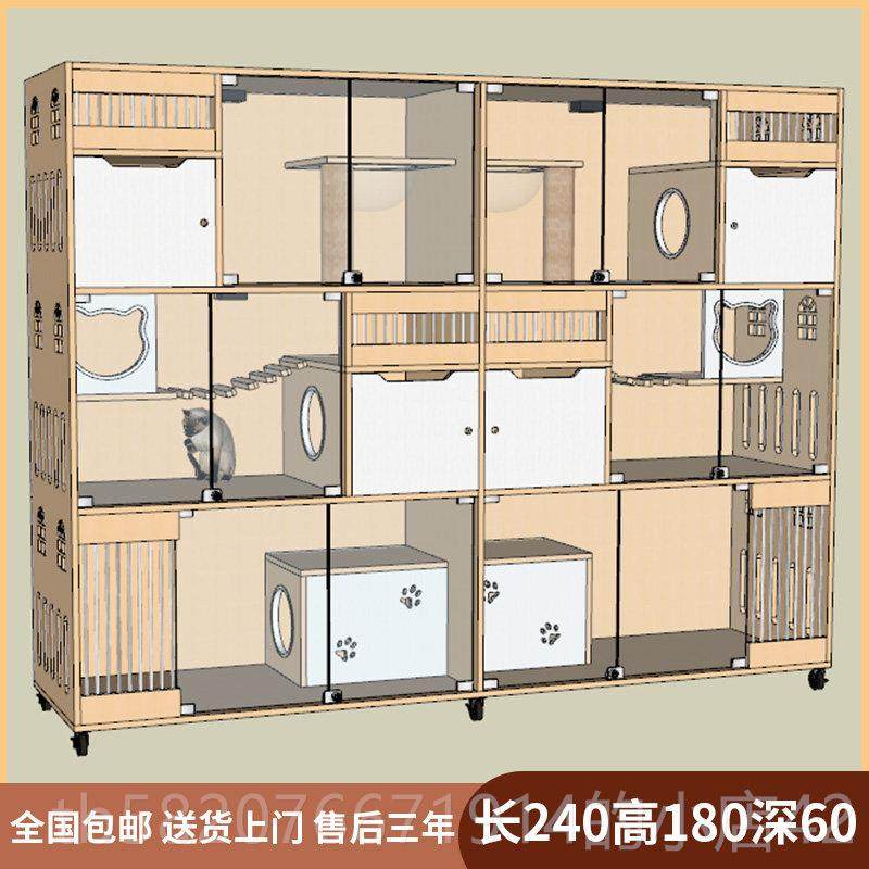 高档养实木猫展别墅猫窝笼宠物店繁殖繁育柜家用示猫寄笼猫屋定制,宠物/宠物食品及用品,猫笼子/猫别墅,淘宝优惠券,粉丝福利购,淘宝优惠卷