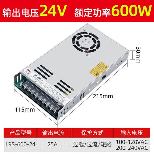 高档Nvv开关源Lrs-3电50W/00W500W-12V424V工业控制Ac到Dcv Dc超