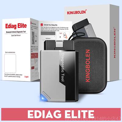 高档Ediag精英汽故障测检器Ob车d2诊维断仪器多语言导出版护工具