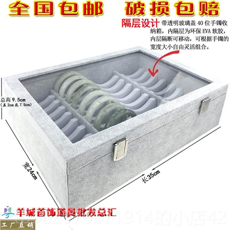 正品高档皮吊珠质黑灰色箱宝首饰项炼戒指耳环手镯坠收纳展示盒防