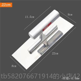高档墙不锈钢抹子刮腻子具抹刀灰油漆工泥水工工抹泥刀批刀批土批