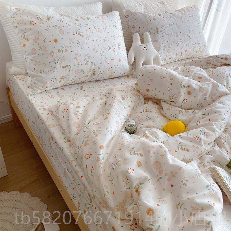 高档浪漫之日in田园风清新s碎花被套纯棉三四件套绿色｜床单1.笠8,床上用品,床品套件/四件套/多件套,淘宝优惠券,粉丝福利购,淘宝优惠卷