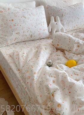 高档浪漫之日in田园风清新s碎花被套纯棉三四件套绿色｜床单1.笠8